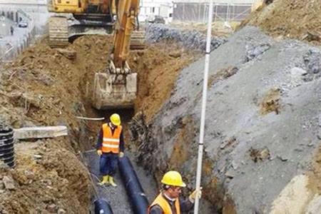 Alt Yapı Sistemleri